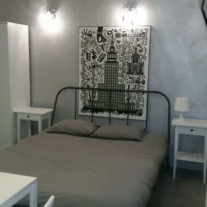 Studio Close To Old Town And Metro! Warszawa